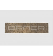 Тротуарная плитка BRAER Паркет Color Mix Каштан 60 мм.