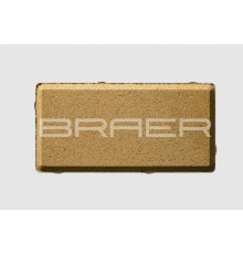 Тротуарная плитка BRAER Прямоугольник Жёлтый 60 мм.