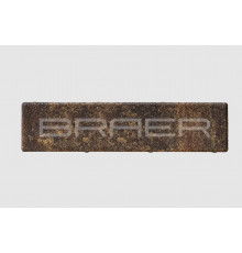 Тротуарная плитка BRAER Ригель 2.0 Color Mix Мальва 60 мм.