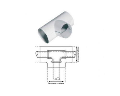 Тройник K-FLEX 214x156 PVC