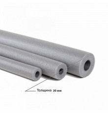 Трубка K-FLEX PE 20x048-2