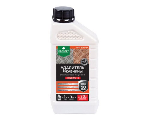 Удалитель ржавчины Prosept Rust Remover концентрат 1:2 5 л.