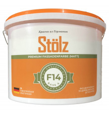 Универсальная краска для фасадов Stölz F14 (Base А), 9L