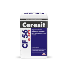 Упрочняющее покрытие-топпинг для промышленных полов CERESIT CF 56 QUARTZ 25 кг.