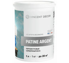 Воск перламутровый для декоративных штукатурок VINCENT DECOR PATINE ARGENT серебряный 1л
