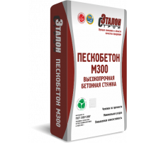 Высокопрочная стяжка пола Пескобетон М-300 серый 40 кг. Эталон