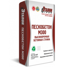 Высокопрочная стяжка пола Пескобетон М-300 серый 50кг. Эталон