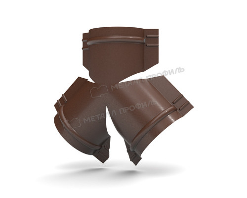 Y-образный тройник для круглого конька R110 Металл Профиль VALORI Brown Коричневый 0,5 мм.