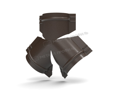 Y-образный тройник для круглого конька R110 Металл Профиль VALORI DarkBrown Темно-коричневый 0,5 мм.