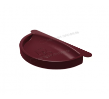 Заглушка желоба Металл Профиль Foramina PUR D150 RAL 3005 Красное вино