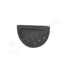 Заглушка желоба Stynergy D125/100 мм. RAL 7024 Серый графит