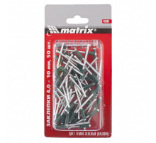 Заклепки 4,0 х 10 мм RAL 6005, темно-зеленые, 50 шт Matrix