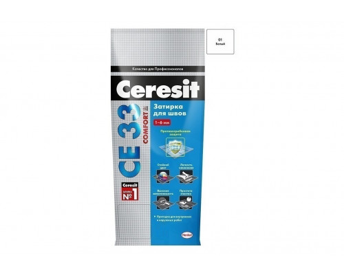 Затирка цементная от 2 - 5 мм. Ceresit СЕ 33 Comfort №01 Белый 25 кг.
