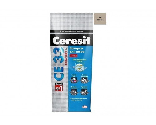 Затирка цементная от 2 - 5 мм. Ceresit СЕ 33 Comfort №43 Багама бежевая 5 кг.