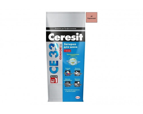 Затирка цементная от 2 - 5 мм. Ceresit СЕ 33 Comfort №49 Кирпич 2 кг.