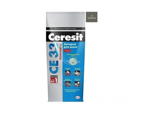 Затирка цементная от 2 - 5 мм. Ceresit СЕ 33 Comfort №73 Оливковый 2 кг.