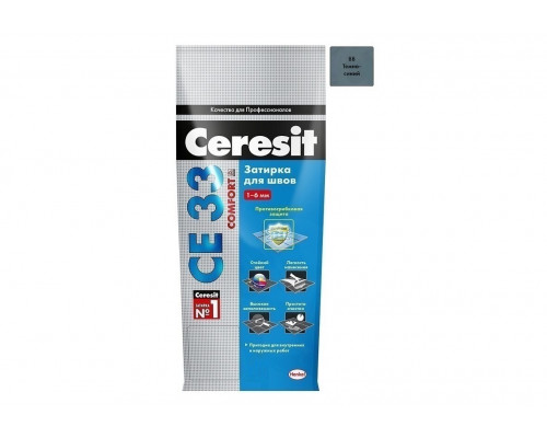 Затирка цементная от 2 - 5 мм. Ceresit СЕ 33 Comfort №88 Темно-синий 2 кг.