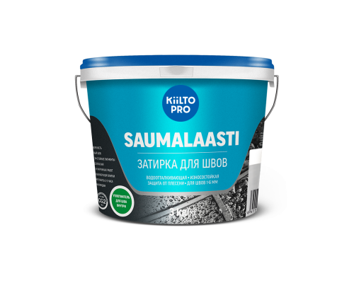 Затирка для швов Kiilto Saumalaasti 16 оранжевая 3 кг.
