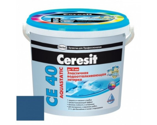 Затирка до 10 мм. Ceresit CE 40 Aquastatic №88 Темно-синий 2 кг
