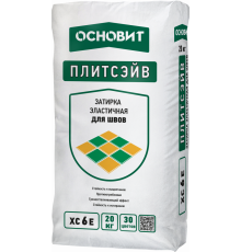 Затирка эластичная Основит Плитсэйв XC6 E бежевый 030, 20 кг.