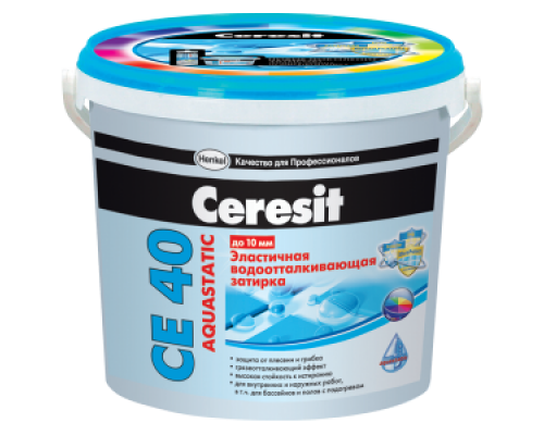 Затирка эластичная водоотталкивающая Ceresit CE 40 Aquastatic №07 серая 2 кг. до 10 мм.