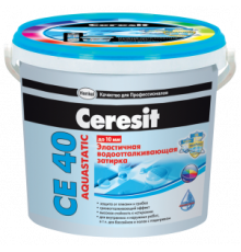 Затирка эластичная водоотталкивающая Ceresit CE 40 Aquastatic №25 сахара 2 кг. до 10мм.
