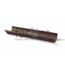 Желоб водосточный FarAcs СТАЛЬ PREMIUM 125/90 L=3м (PLU-RAL 8017 MATT)