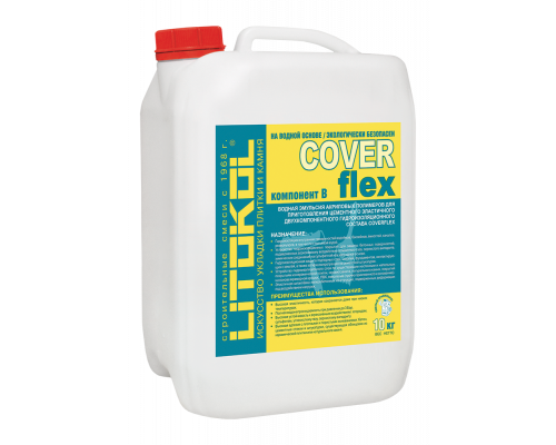 Жидкость для гидроизоляции Litokol Coverflex "B" 10 кг.